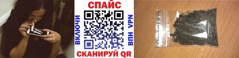 БУТИРАТ BDO Покачи