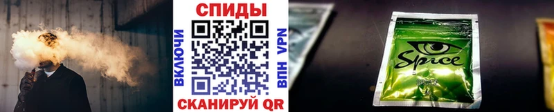 Бутират оксана  Покачи 