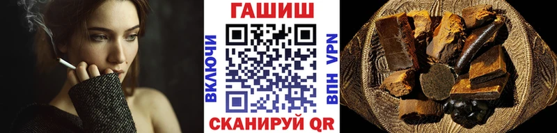 Гашиш AMNESIA HAZE  маркетплейс состав  Покачи  как найти закладки 