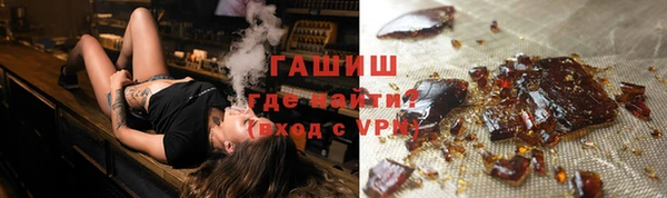 кокс Абдулино