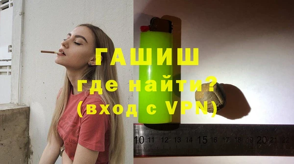 кокс Абдулино