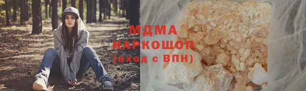 прущая мука Абинск