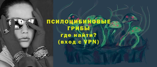 кокс Абдулино