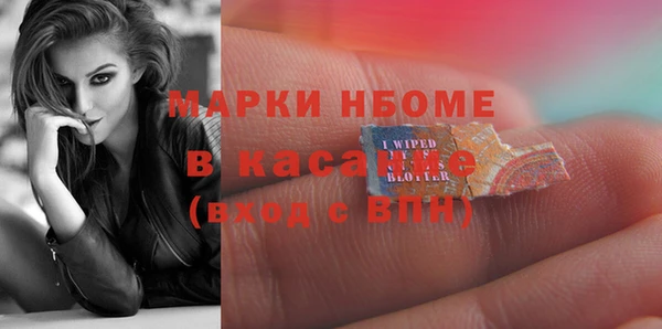 прущая мука Абинск