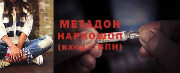 кокс Абдулино