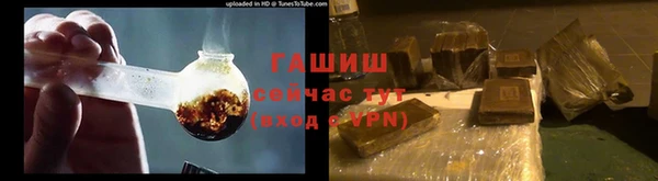 mix Алзамай