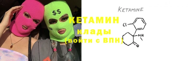 прущие крисы Остров