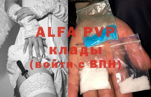 кокс Абдулино