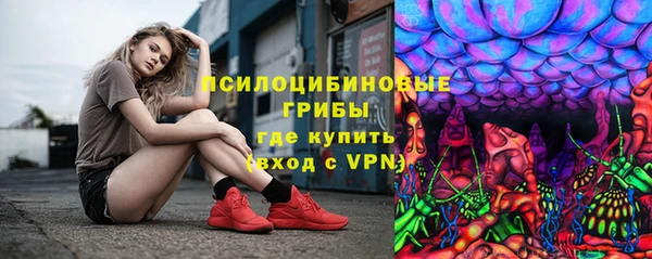 кокс Абдулино
