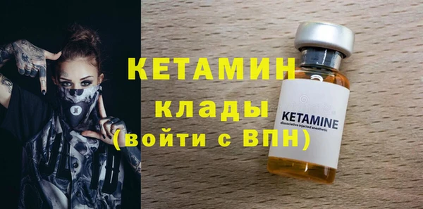 кокс Абдулино