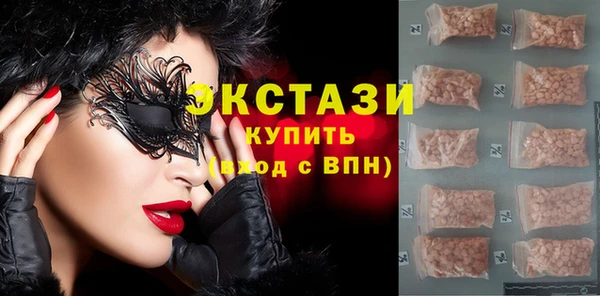 кокс Абдулино