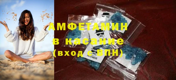 кокс Абдулино