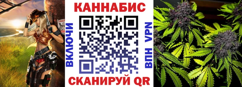 Бошки Шишки Bruce Banner Покачи