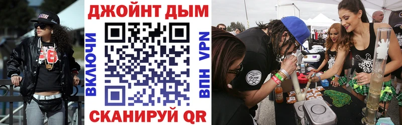 Каннабис индика  omg рабочий сайт  Покачи 